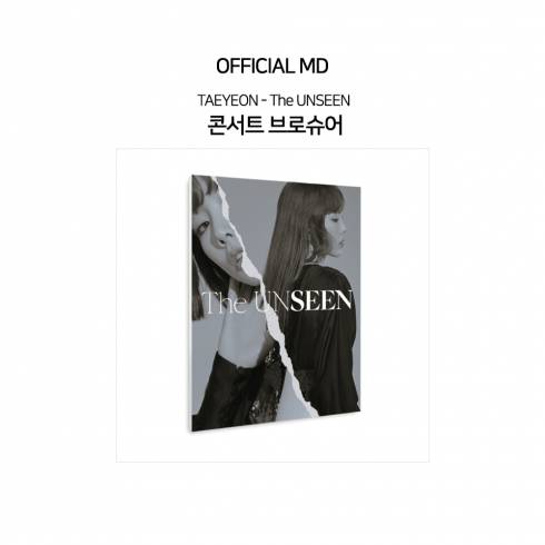 TAEYEON 'THE UNSEEN' CONCERT MD - CONCERT BROCHURE